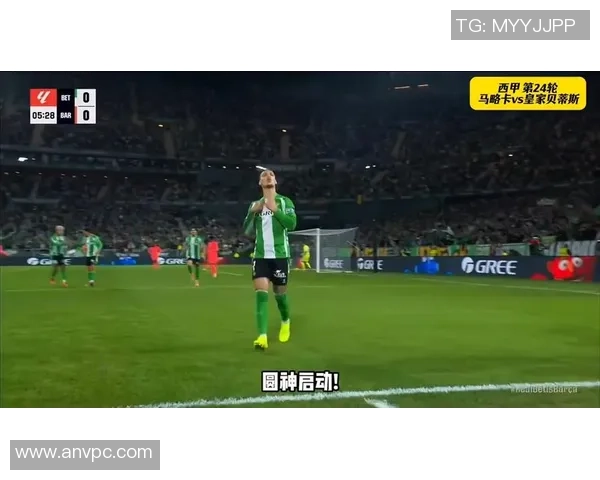 西甲激情对决巴黎圣日耳曼险胜里昂神扑瞬间点燃全场热情